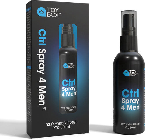 Ctrl Spray 4 Men – ספריי קונטרול לגבר