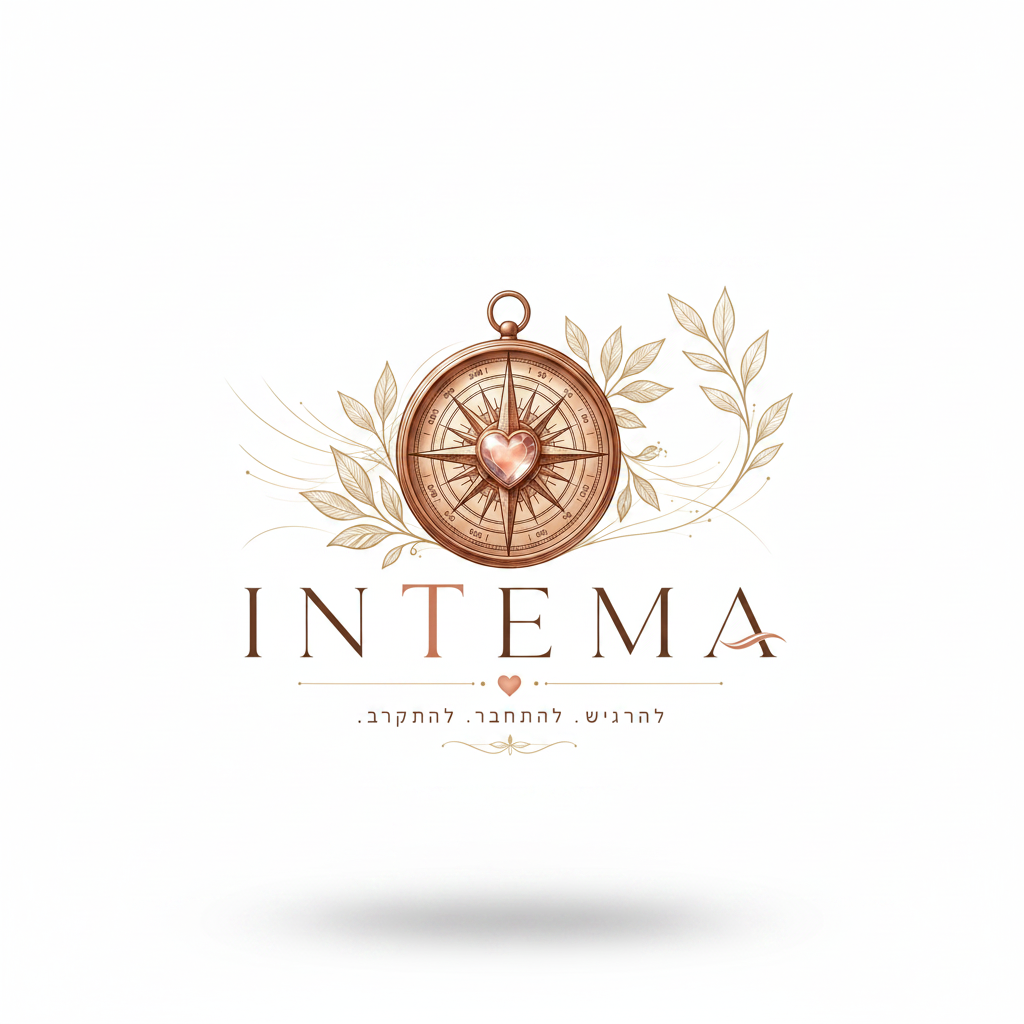 לוגו INTEMA על רקע לבן
