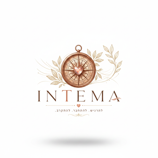 לוגו INTEMA על רקע לבן